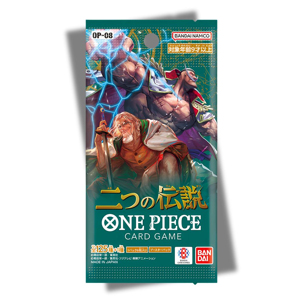 ONE PIECE TCG: OP-08 Japanese Booster Pack (X8 PACKS) - Two Legends -