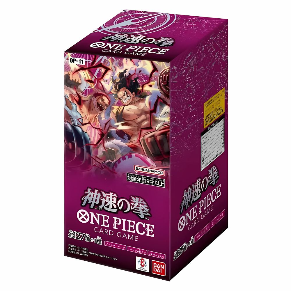 One Piece [OP11] Fist Of Divine Speed Booster Box - Japanese
