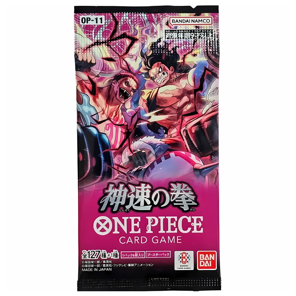 One Piece [OP11] Fist Of Divine Speed Booster Pack Japanese