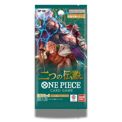 ONE PIECE TCG: OP-08 Japanese Booster Pack (X8 PACKS) - Two Legends -