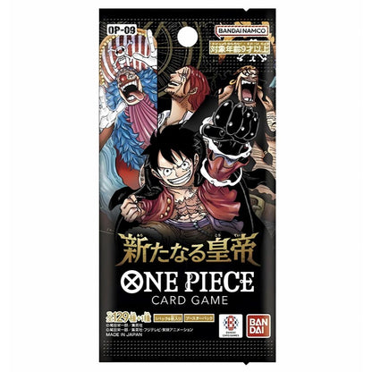 ONE PIECE TCG: OP-09 Japanese Booster Pack Bundle (X8 PACKS)  - The Four Emperors -