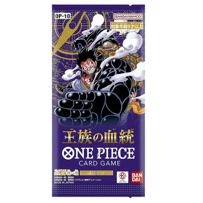 ONE PIECE TCG: OP-10 Japanese Booster Pack (X8 PACKS) - Royal Bloodline -