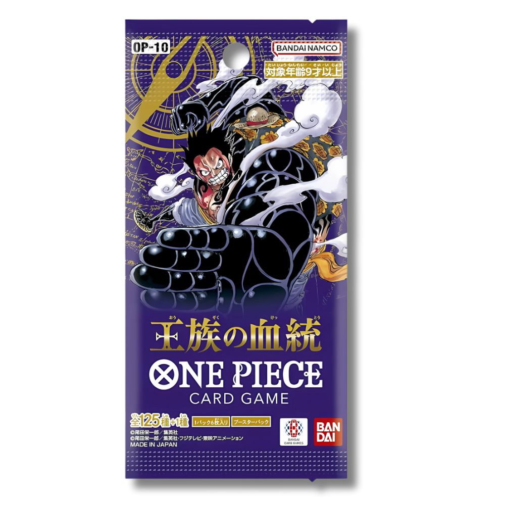 ONE PIECE TCG: OP-10 Japanese Booster Pack (X8 PACKS) - Royal Bloodline -