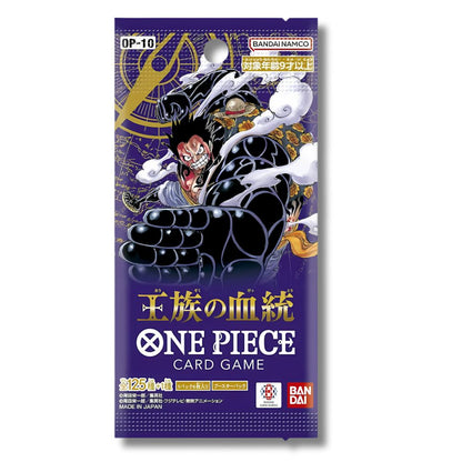 ONE PIECE TCG: OP-10 Japanese Booster Pack (X8 PACKS) - Royal Bloodline -
