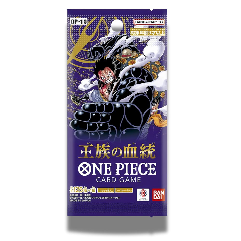 ONE PIECE TCG: OP-10 Japanese Booster Pack (X8 PACKS) - Royal Bloodline -