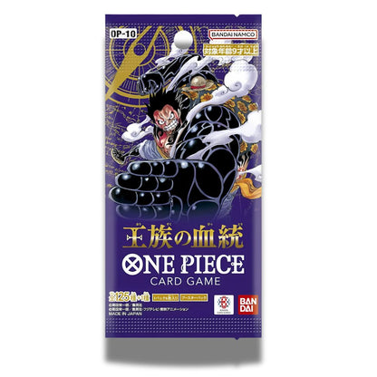 ONE PIECE TCG: OP-10 Japanese Booster Pack (X8 PACKS) - Royal Bloodline -