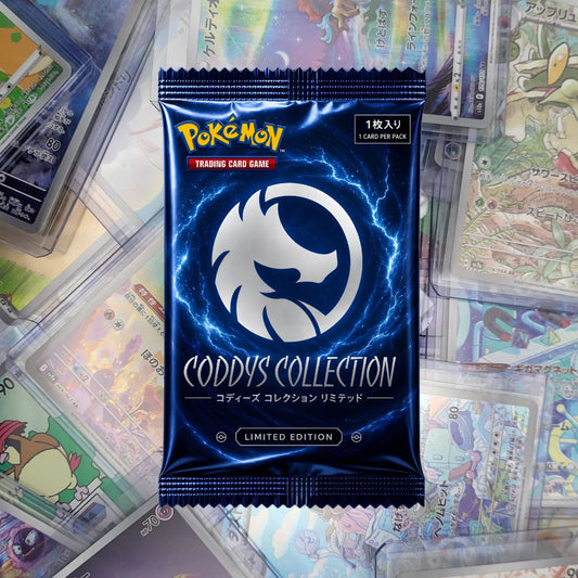 POKEMON JAPANESE HIT PACK [CONTAINS 1 GUARANTEED ART RARE HIT IN EVERY PACK] - [LIVE ONLY]