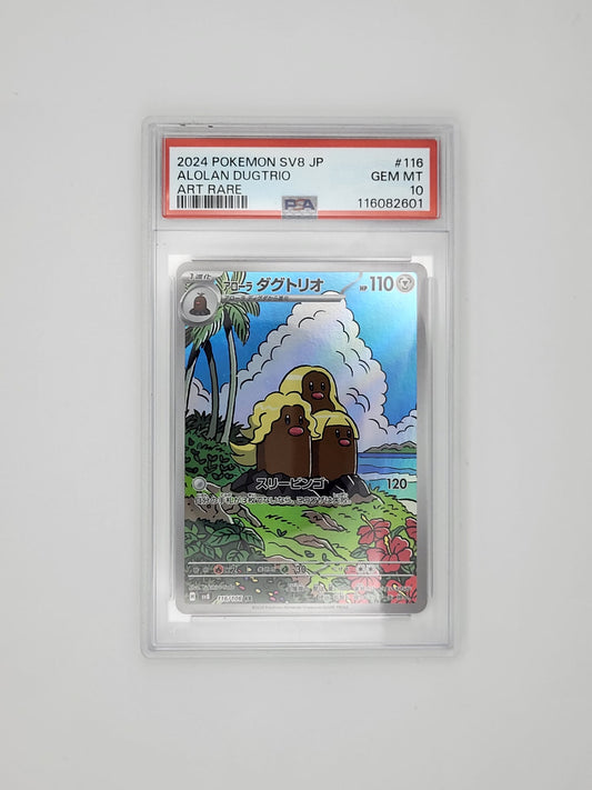 PSA 10 Pokémon Alolan Dugtrio 116/106 Art Rare Graded Card Japanese