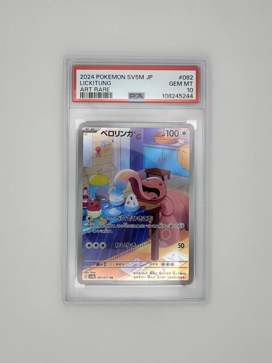 PSA 10 Pokémon Lickitung 082/071 Japanese