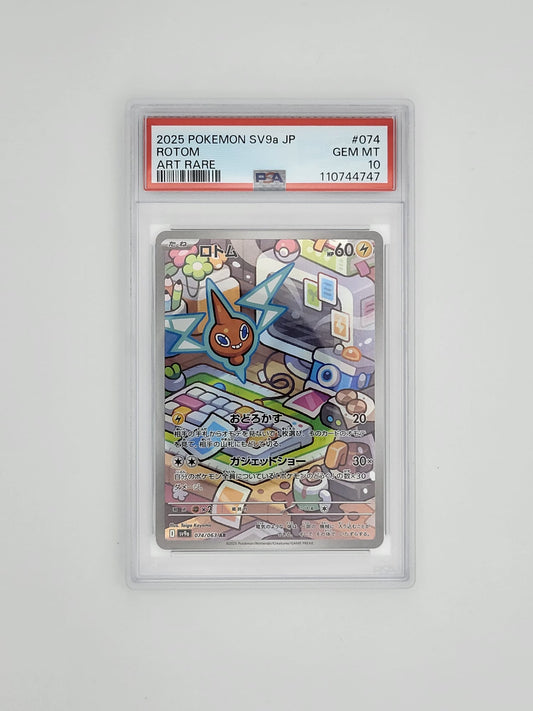 PSA 10 Pokémon Rotom 074/063 Art Rare Graded Card Japanese