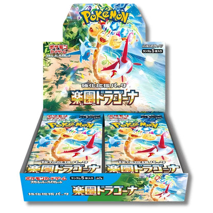 Pokémon Paradise Dragona Booster Box [SV7A] Japanese