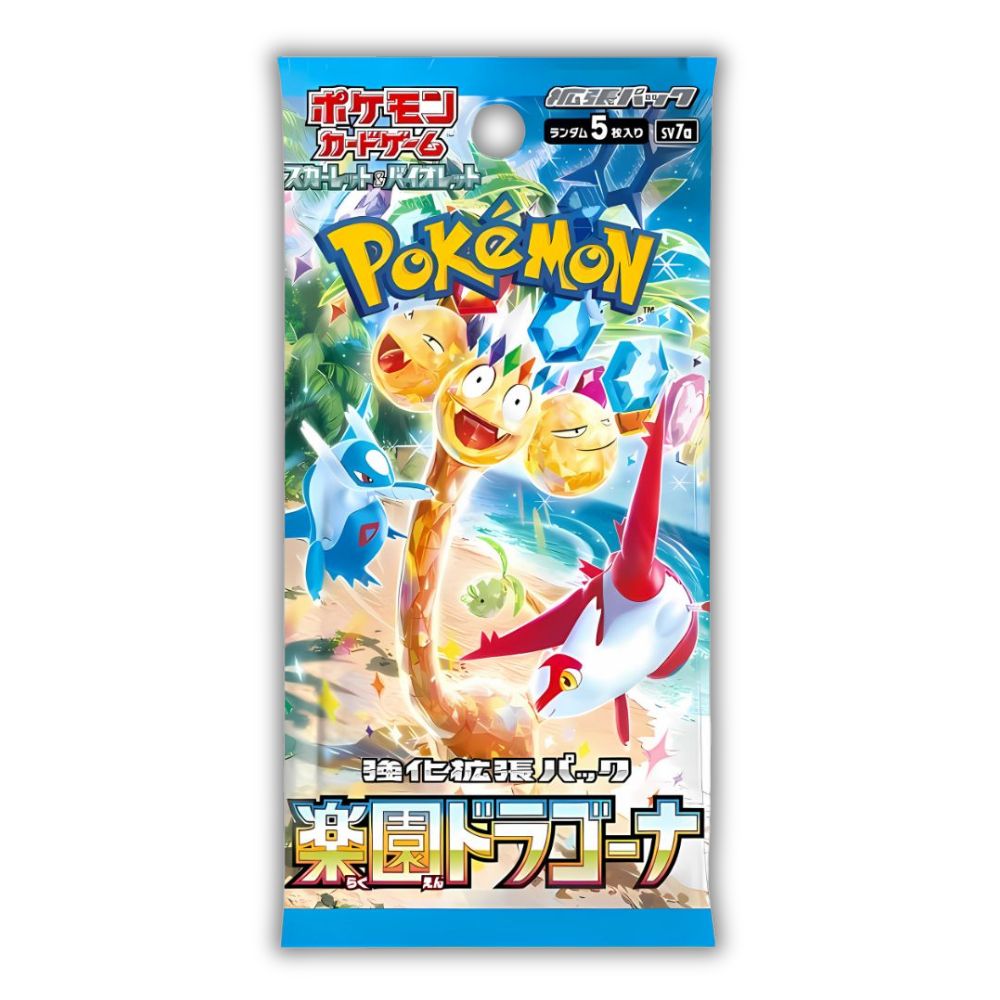 Pokémon Paradise Dragona Booster Pack [SV7A] Japanese