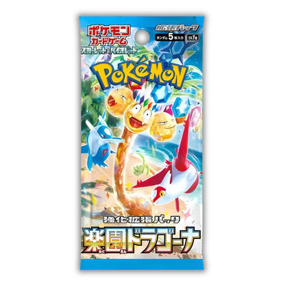 Pokémon Paradise Dragona Booster Pack [SV7A] Japanese