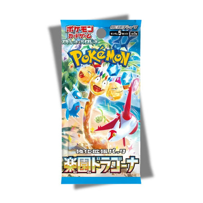 Pokémon Paradise Dragona Booster Pack [SV7A] Japanese