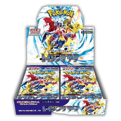 Pokémon Raging Surf Booster Box [SV3A] Japanese