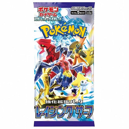 Pokémon Raging Surf Booster Pack [SV3A] Japanese