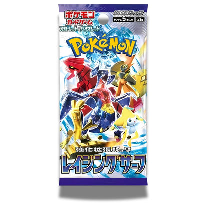 Pokémon Raging Surf Booster Pack [SV3A] Japanese