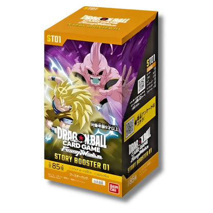 DRAGON BALL SUPER FUSION WORLD ST01 Japanese Booster Box - STORY BOOSTER 01 -