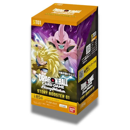 DRAGON BALL SUPER FUSION WORLD ST01 Japanese Booster Box - STORY BOOSTER 01 -