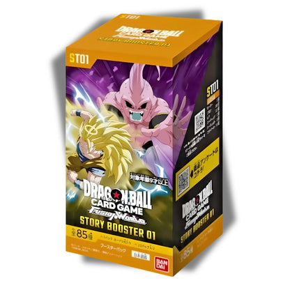 DRAGON BALL SUPER FUSION WORLD ST01 Japanese Booster Box - STORY BOOSTER 01 -