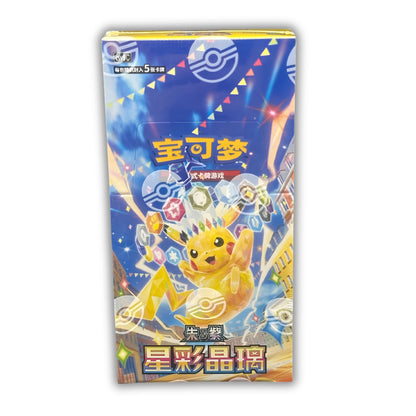 Pokémon Stellar Crystal Chinese Booster Box [SLIM - CSV9C]