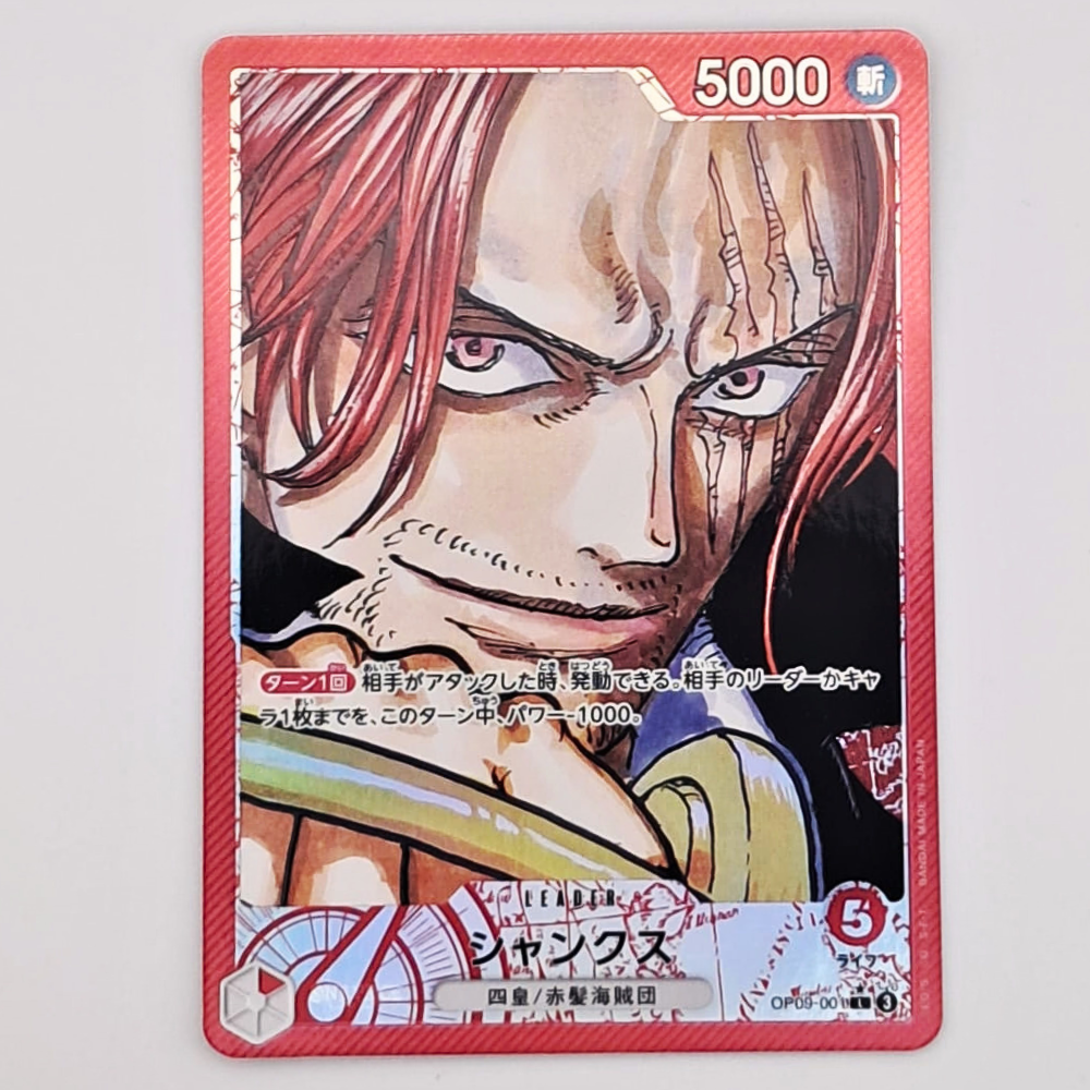 (Pre-owned) Japanese Shanks Alt Leader OP09-001 - Emperors in the New World - Near Mint