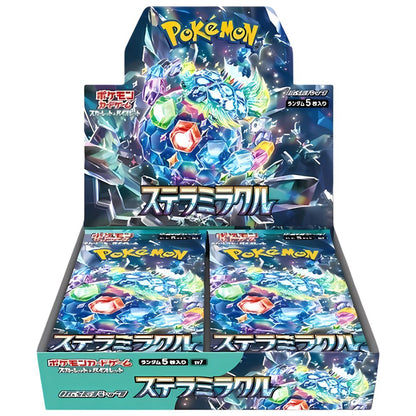 Pokémon Stellar Miracle Booster Box  [SV7] Japanese