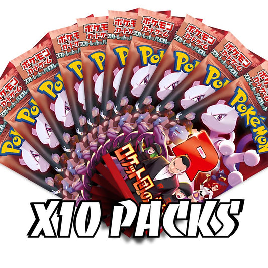 POKEMON TCG: Glory of Team Rocket Japanese Booster Pack (X10 PACKS) - SV10 -