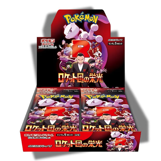 Pokémon Glory Of Team Rocket Booster Box [SV10] Japanese