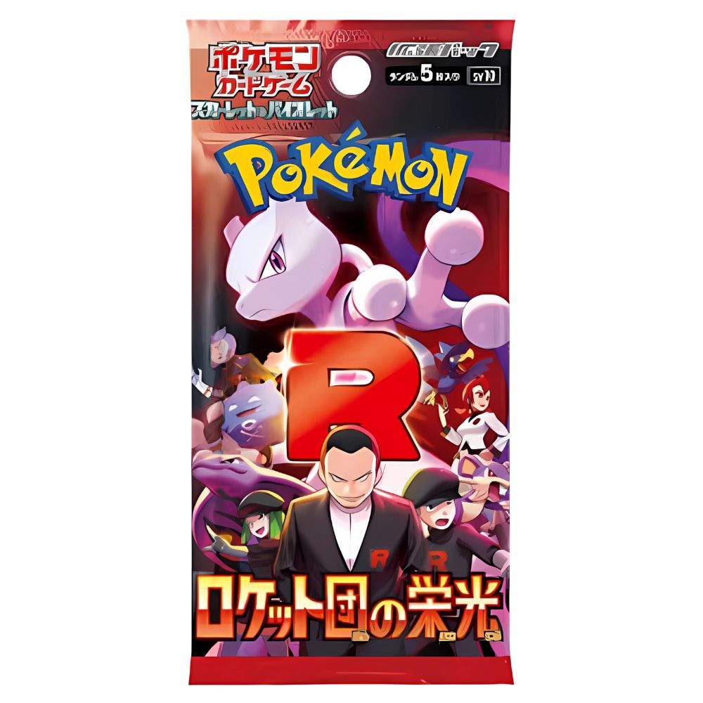 POKEMON TCG: Glory of Team Rocket Japanese Booster Pack (X10 PACKS) - SV10 -