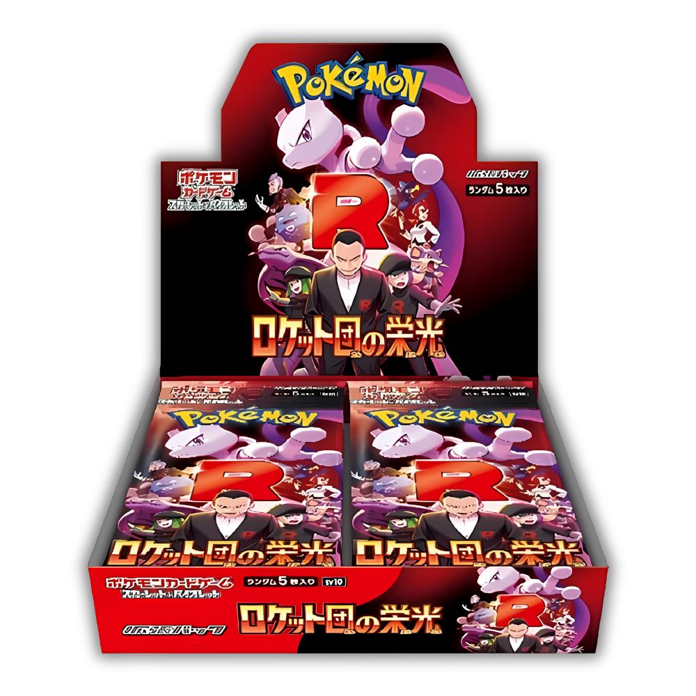 Pokémon Glory Of Team Rocket Booster Box [SV10] Japanese