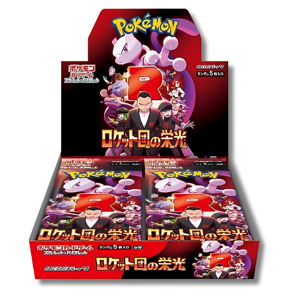 Pokémon Glory Of Team Rocket Booster Box [SV10] Japanese