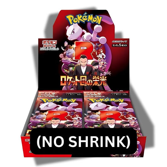 Pokémon Glory Of Team Rocket Booster Box [SV10] Japanese [No Shrink]