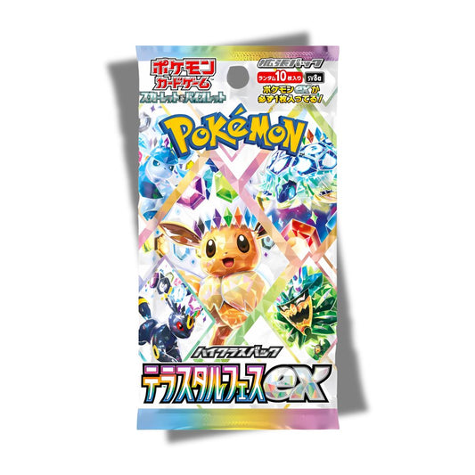Pokémon Terastal Festival Ex Booster Pack - SV8A Japanese