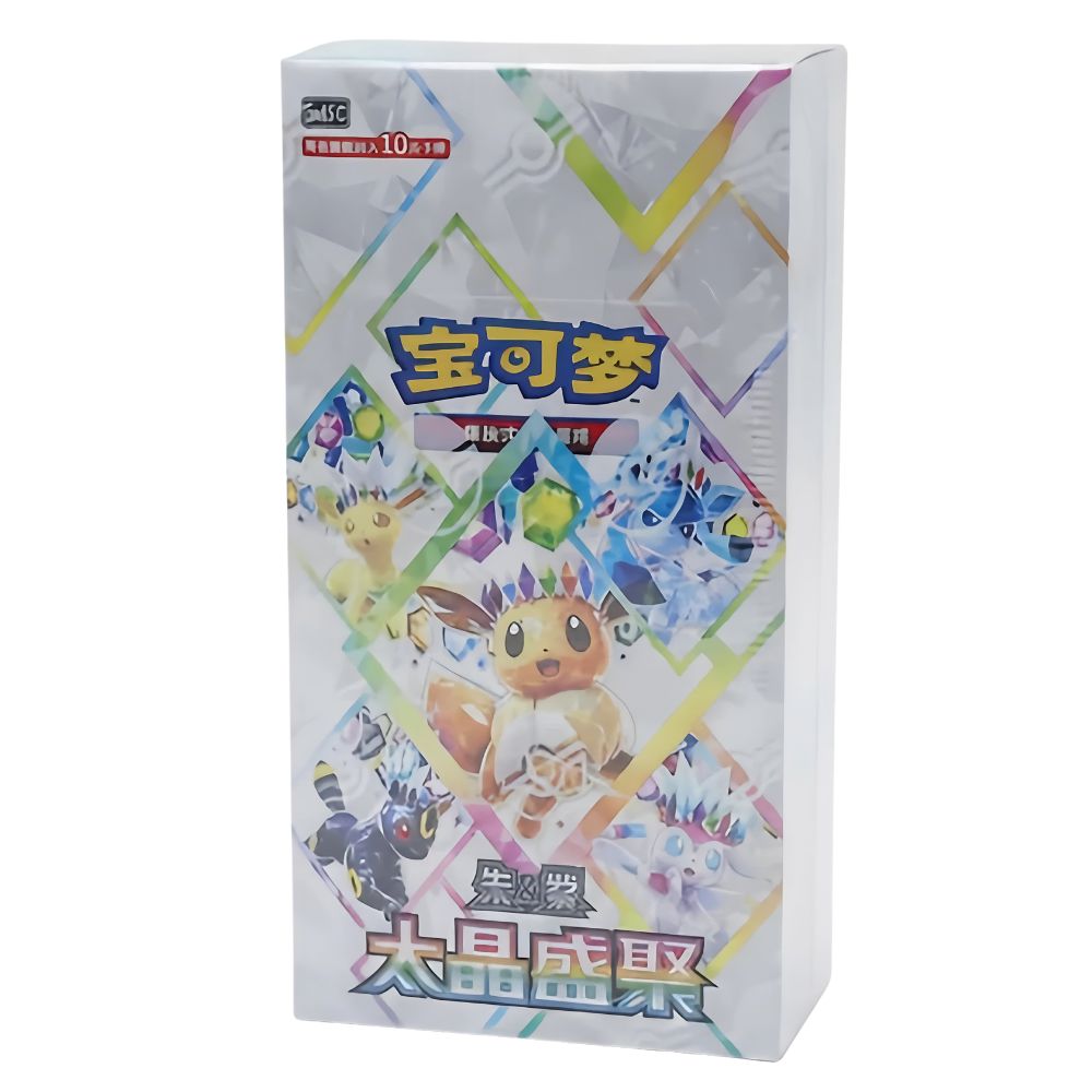 POKEMON TCG: Terastal Grand Gathering Chinese Booster Box - CSV9.5C -
