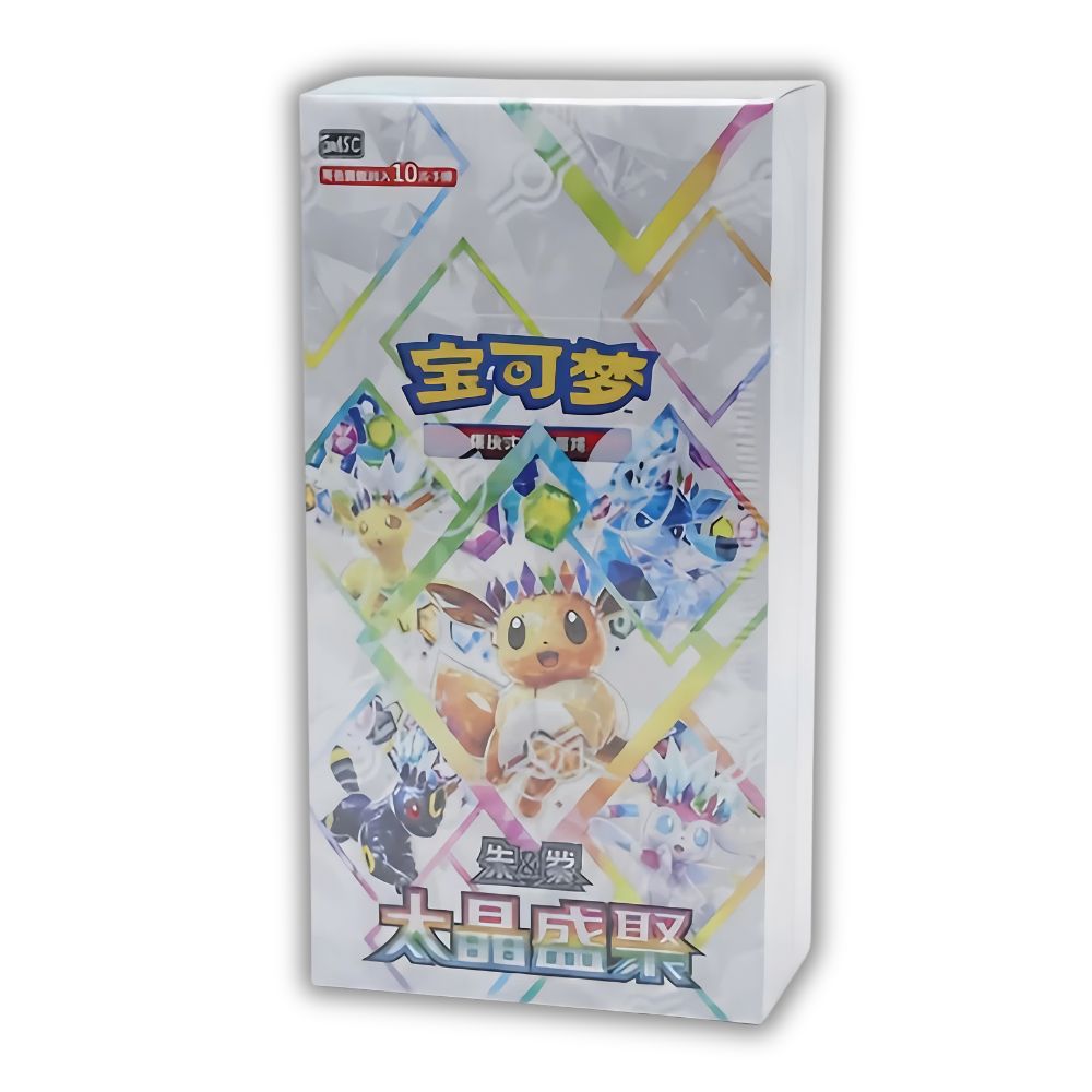 POKEMON TCG: Terastal Grand Gathering Chinese Booster Box - CSV9.5C -