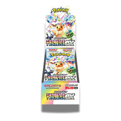 Pokémon Terastal Festival Ex Booster Box - SV8A Japanese