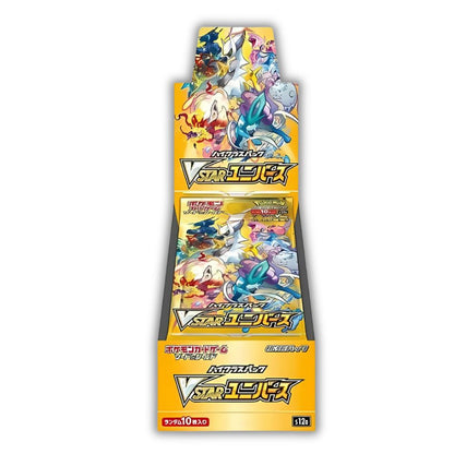 POKEMON TCG: VSTAR Universe Japanese Booster Box - S12A -