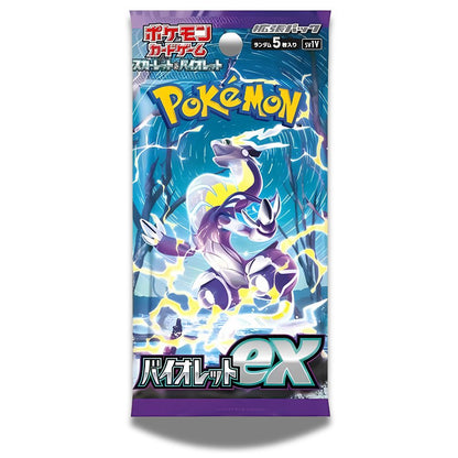 Pokémon Violet Ex Booster Pack - SV1V Japanese
