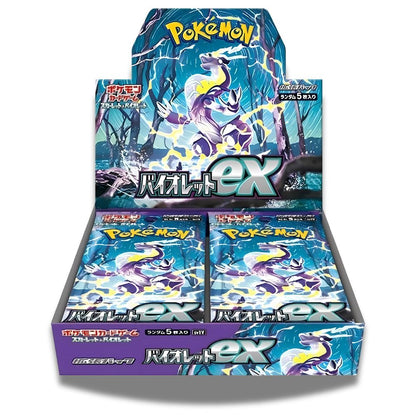 Pokémon Violet Ex Booster Box - SV1V Japanese