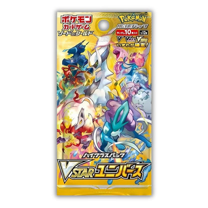 POKEMON TCG: VSTAR Universe Japanese Booster Pack - S12A -