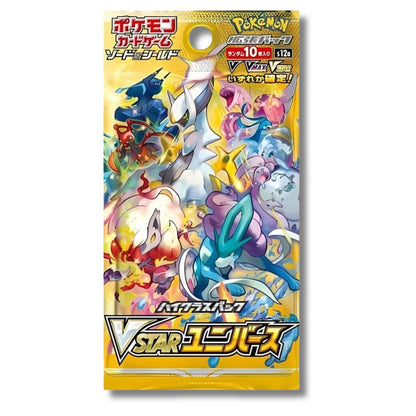 POKEMON TCG: VSTAR Universe Japanese Booster Pack - S12A -
