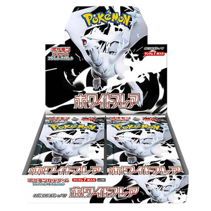 Pokémon White Flare Booster Box [SV11W] Japanese