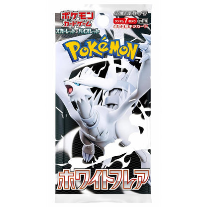 Pokémon White Flare Booster Pack [SV11W] Japanese