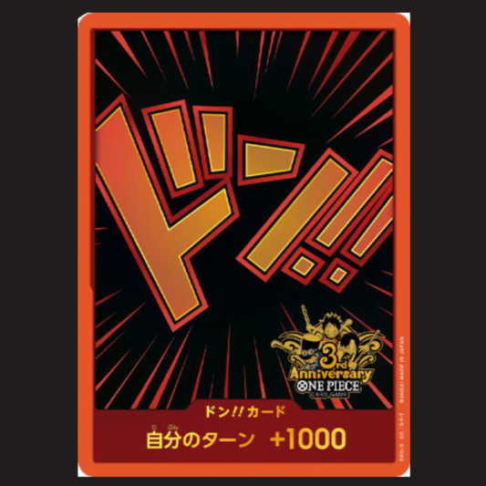 (Pre-owned) Japanese 3rd Anniversary Don Card - Near Mint