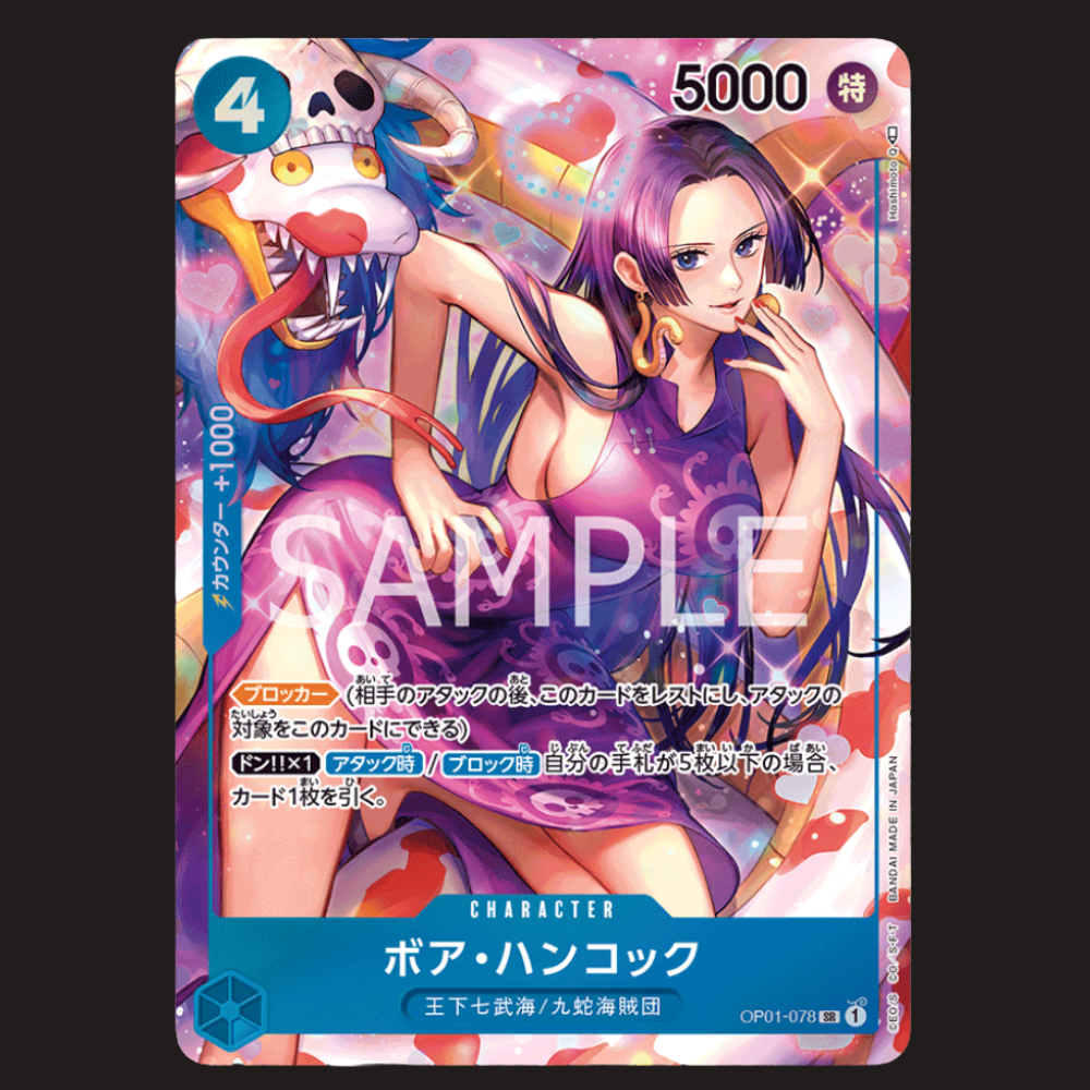 (Pre-owned) Japanese Boa Hancock Alt Art OP01-078 - Romance Dawn - Near Mint