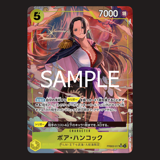 (Pre-owned) Japanese Boa Hancock Alt Art PRB02-017 - The Best Vol 2 - Near Mint