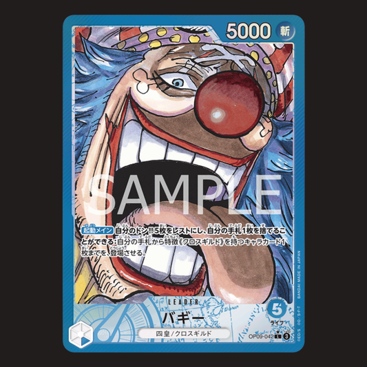 (Pre-owned) Japanese Buggy Alt Leader OP09-042 - Emperors in the New World - Near Mint