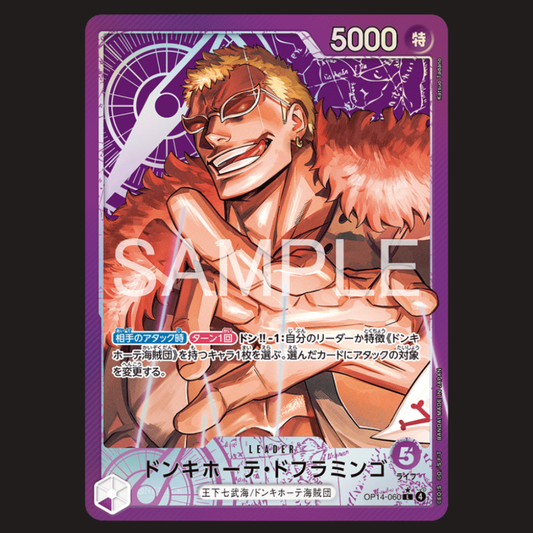 (Pre-owned) Japanese Donquixote Doflamingo Alt Leader OP14-060 - The Azure Sea's Seven - Near Mint