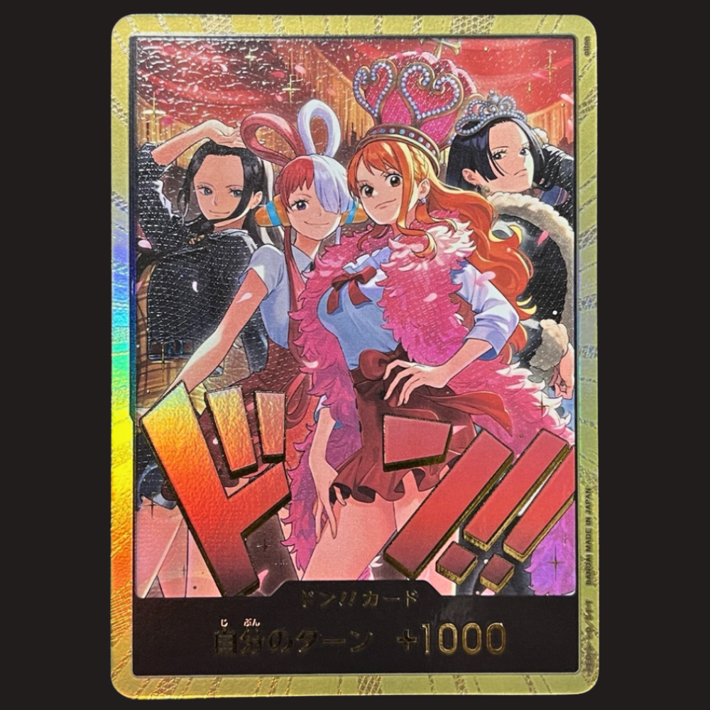 (Pre-owned) Japanese Heroine's Group Gold Don EB03 - Heroine's Edition Vol 1 - Near Mint
